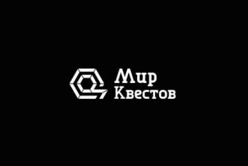 Квест-Перформанс «Шизофрения 2. Психоз» от Квест-база