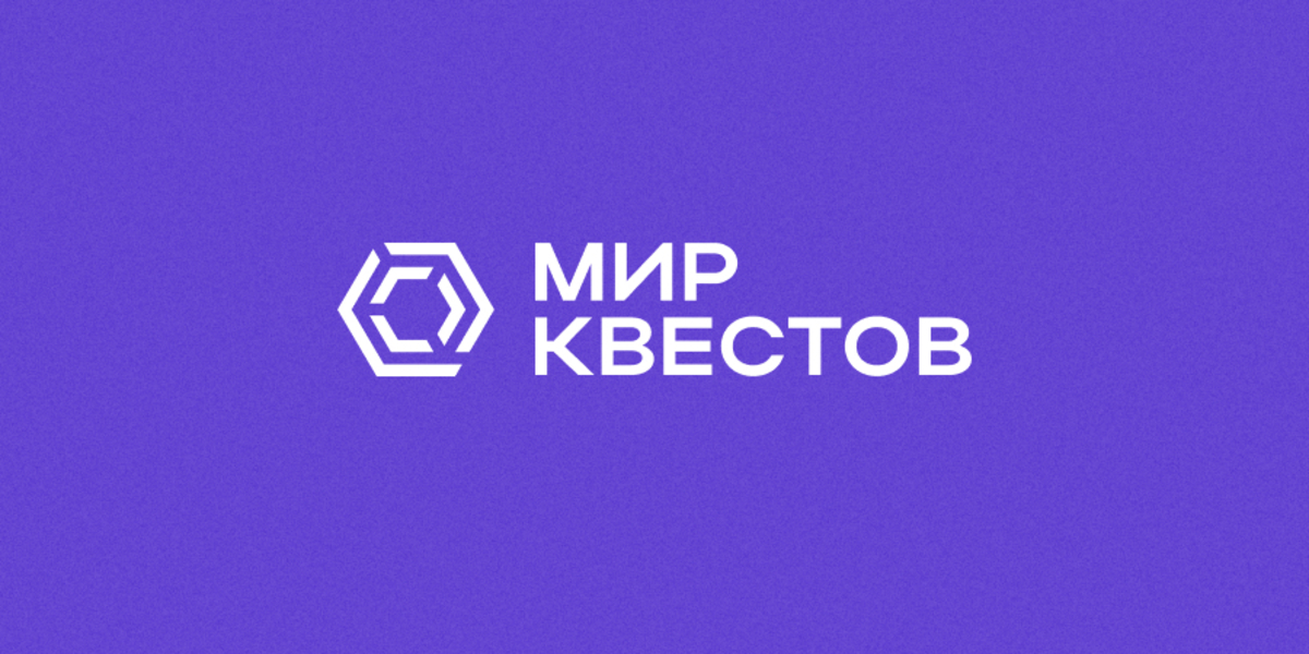 Традиционная подборка значимых событий (12 декабря – 24 декабря 2017 года)